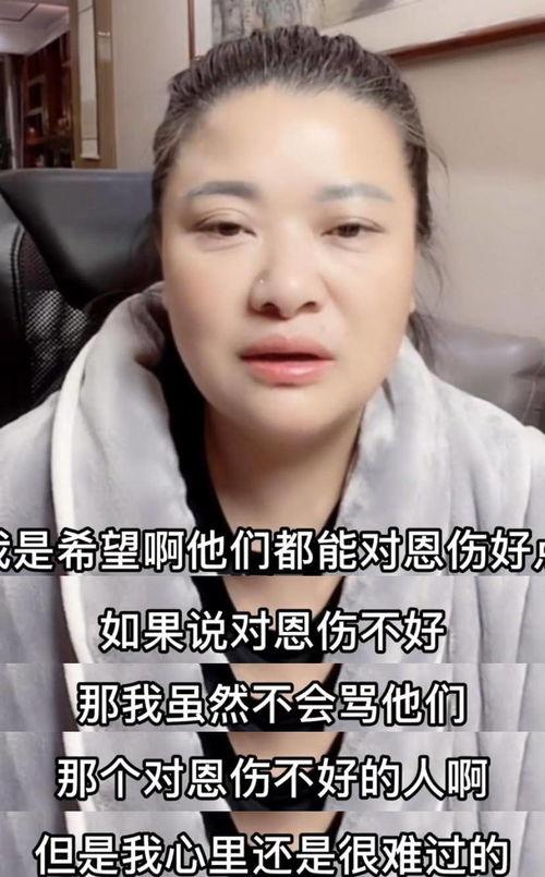 网红兜儿骂小猪妹,网络暴力背后的真相
