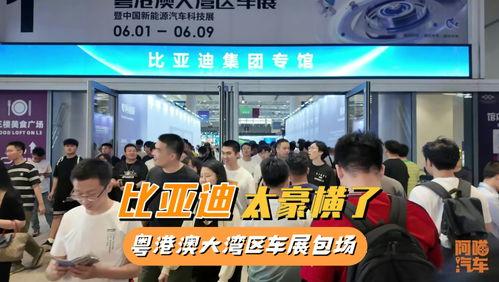 滕州探店爆料视频,探店爆料视频带你领略地道风味