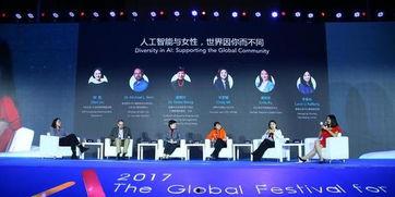 头条盛,揭秘热门话题背后的秘密与趋势