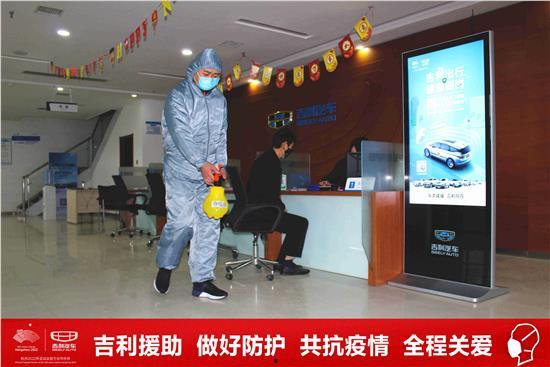 佳润最新爆料新闻