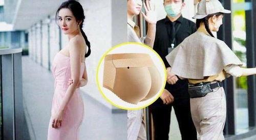 明星臀垫,塑形美臀的秘密武器