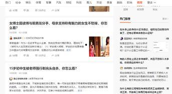 头条认证都需要哪些条件,解锁自媒体影响力，这些条件你达标了吗？