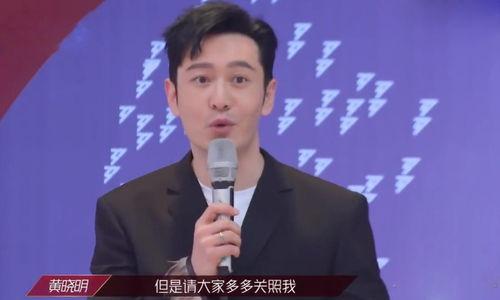 不会说话 明星,揭秘不会说话的明星魅力