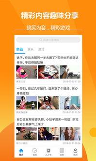 头条手机游戏单机,头条手机游戏单机版，带你领略单机游戏新境界
