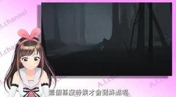 暗网红刑房是什么,揭秘“暗网红刑房”的神秘面纱