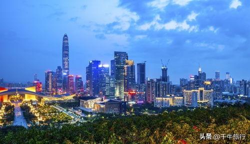 深圳头条夜景哪里好玩,十大不容错过的夜生活热点