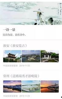 在头条上可以发布诗歌吗,诗意盎然，诗歌创作也能上热门