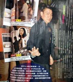 狗仔爆料刘德华视频大全,刘德华视频大全幕后故事