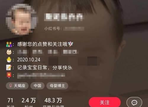 网红晒娃盘点视频,萌娃们的成长瞬间