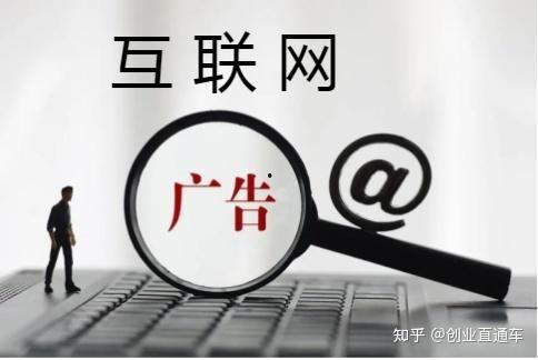头条小白如何创业项目,轻松上手，打造个人品牌项目