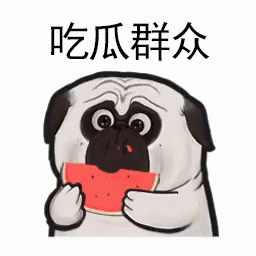 吃瓜的那些破事,揭秘吃瓜群众背后的那些破事