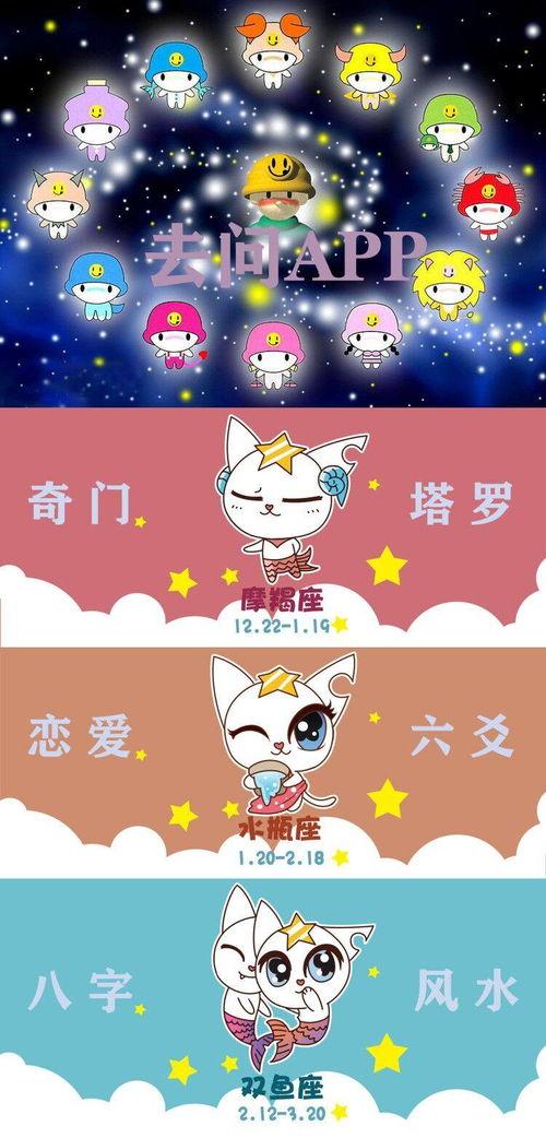 爱凑热闹ai吃瓜,揭秘“吃瓜”背后的科技魅力