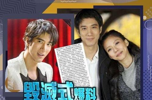明星2021翻车,辉煌背后暗藏危机