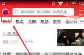 怎么取消头条发的广告,教你如何取消头条广告投放