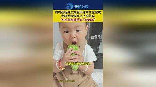 小小张吃瓜,揭秘娱乐圈幕后故事