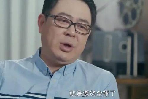 高亚麟说中国明星,中国明星背后的生成之道