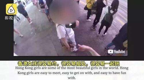 外国渣男爆料视频,外国渣男爆料视频曝光惊人内幕