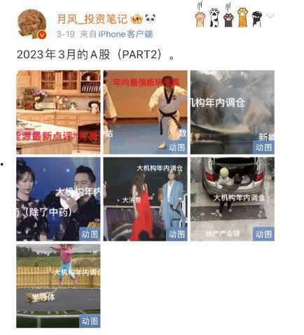 网红经理全集在线观看,揭秘网络红人背后的商业帝国