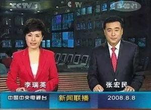 张老板最新爆料新闻报道,最新劲爆新闻揭秘