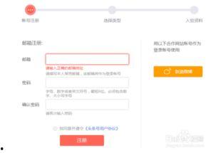 头条号认证怎么选择行业,精准定位，打造个性化内容矩阵