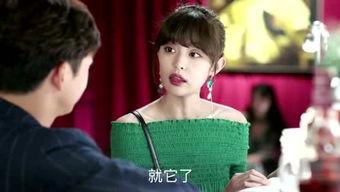 娱乐吃瓜酱莞莞类卿