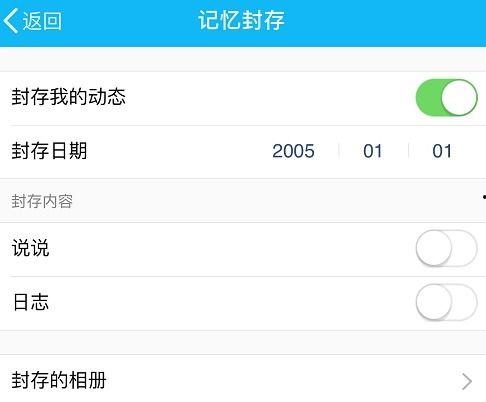 免费吃瓜大全qq群,揭秘网络社交新潮流