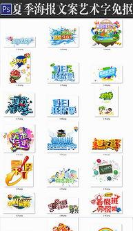 吃瓜娱乐图片文案素材