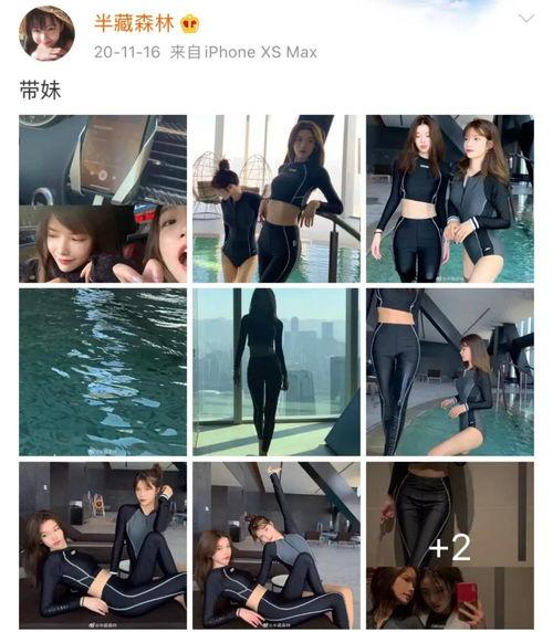 吃瓜前线在线观看,独家在线观看，揭秘娱乐圈幕后风云